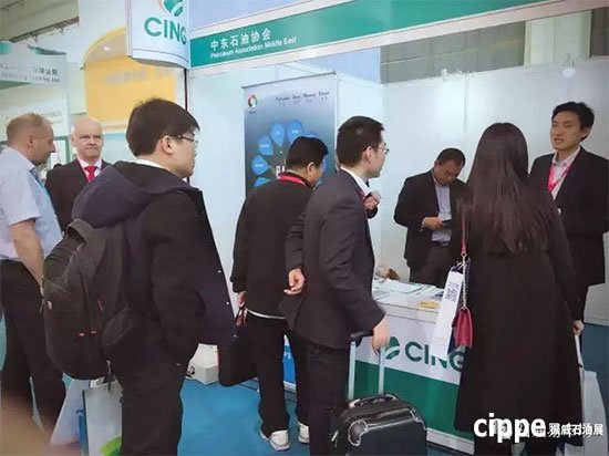 诚邀您参加2017年北京石油展(cippe)